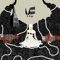 Us - S-S - EP