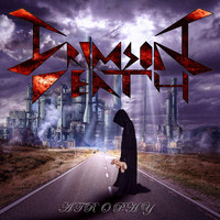 Crimson Death - Atrophy (Explicit)