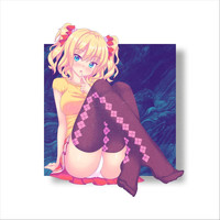 Seanna - Be Mine