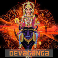 Ramesh Murali - Devaganga