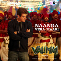 Yuvan Shankar Raja - Naanga Vera Maari (From "Valimai")