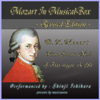 Shinji Ishihara - Mozart in Musical Box Revised Edition:Pinano Sonata No.3 B Flat Major (Musical Box)