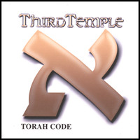 ThirdTemple - Torah Code
