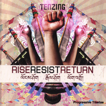 Tenzing - Rise Resist Return
