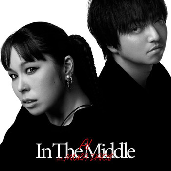 AI - In The Middle