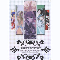 Tera - Superscenic Original Soundtrack