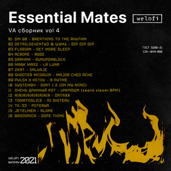 Various Artists - Essential Mates VA