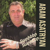 Aram Asatryan - Tariner, Tariner