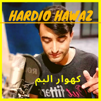 chitrali - Hardio Hawaz