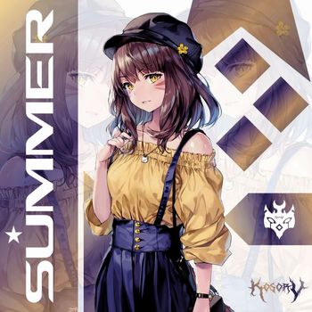 Arceux - Summer