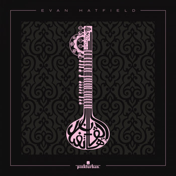 Evan Hatfield - Evan Hatfield