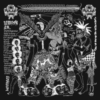 Raja Kirik - Rampokan