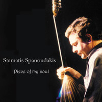 Stamatis Spanoudakis - Piece of My Soul