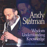 Andy Statman - Wisdom, Understanding, Knowledge