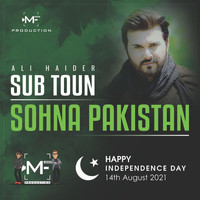 Ali Haider - Sub Toun Sohna Pakistan