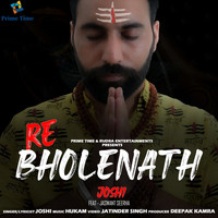 Joshi - Re Bholenath