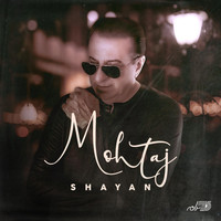 Shayan - Mohtaj