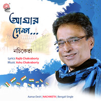 Nachiketa - Aamar Desh - Single