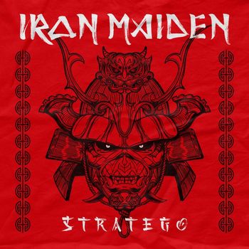Iron Maiden - Stratego (Explicit)