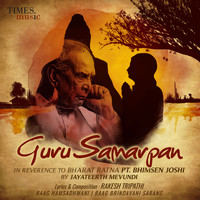 Jayateerth Mevundi - Guru Samarpan