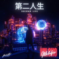 Milchomalefic - Second Life