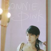 BONNIE PINK - Last Kiss