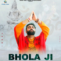 Joshi - Bhola Ji