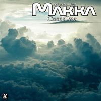 DJ Makka - Case One (K21 Extended)
