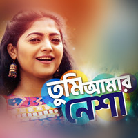 Salma - Tumi Amar Nesha