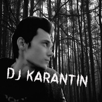 DJ Karantin - Kosma