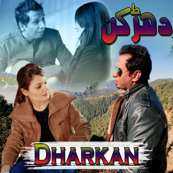Wini - Dharkan