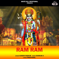 Suresh Wadkar - Ram Ram