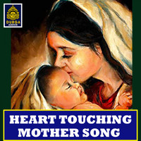 Jadala Ramesh - Amma Runam Tirchutha (Heart Touching Mother Song)