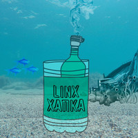 Linx - Хапка (Explicit)