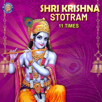 Mugdha Vaishampayan - Shri Krishna Stotram 11 Times