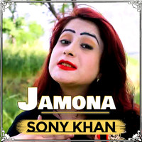 Sony Khan - Jamona