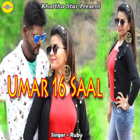 Ruby - Umar 16 Saal