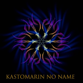 KastomariN - No Name