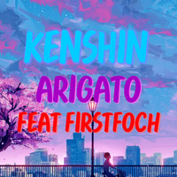 Kenshin - Arigato