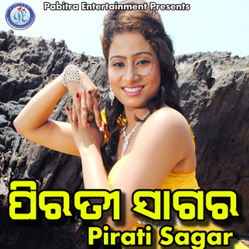 Jatindra Pradhan - Pirati Sagar