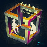 Frankmusik - Waiting
