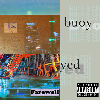 buoy - Better (Explicit)