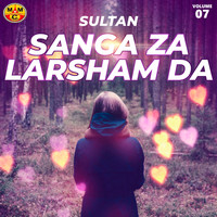 Sultan - Sanga Za Larsham Da, Vol. 07