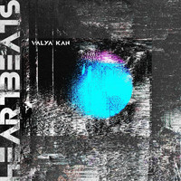 Valya Kan - Heartbeats