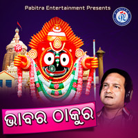 Sourav Nayak - Bhabara Thakura