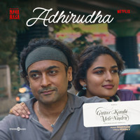 Karthik - Adhirudha (From "Navarasa")