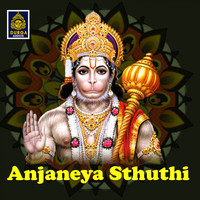 Unnikrishnan - Anjaneya Sthuthi