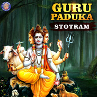 Mugdha Vaishampayan - Guru Paduka Stotram