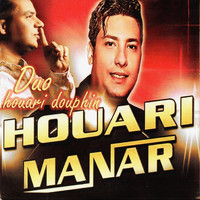 Houari Manar - Mal cherie mal