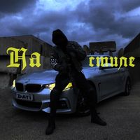 Dati - На стиле